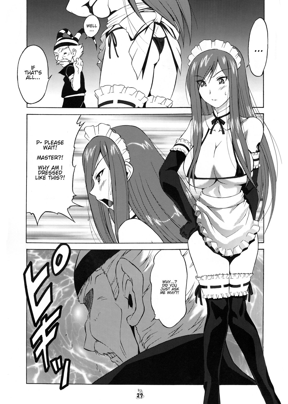 (COMIC1☆2) [Tsurikichi Doumei (Shiomi Yuusuke)] Yousei Joou (Various) [English] [Natty Translations] [Incomplete] page 2 full