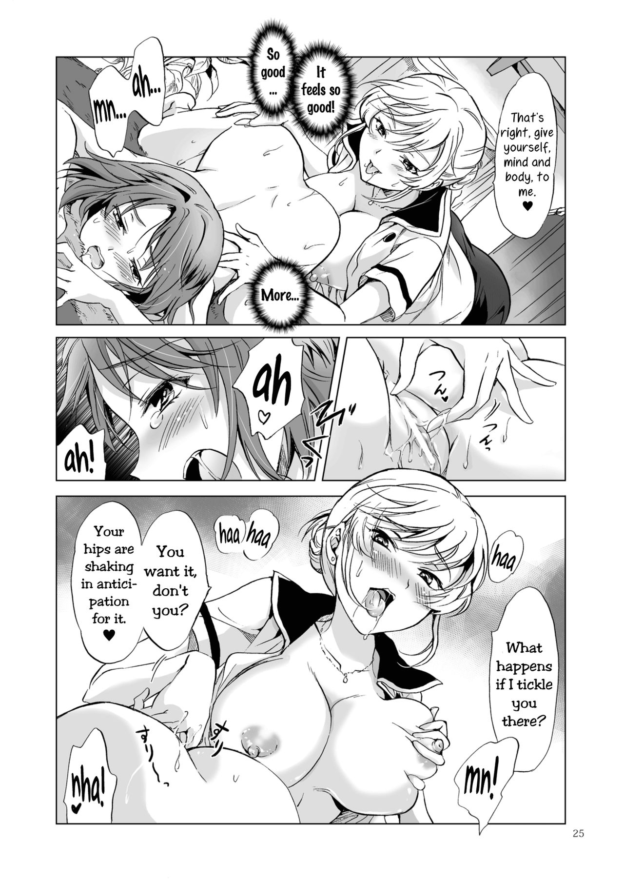 [peachpulsar (Mira)] Himitsu no Yuri Esthe | Secret Yuri Salon [English] [Yuri-ism] [Digital] page 25 full