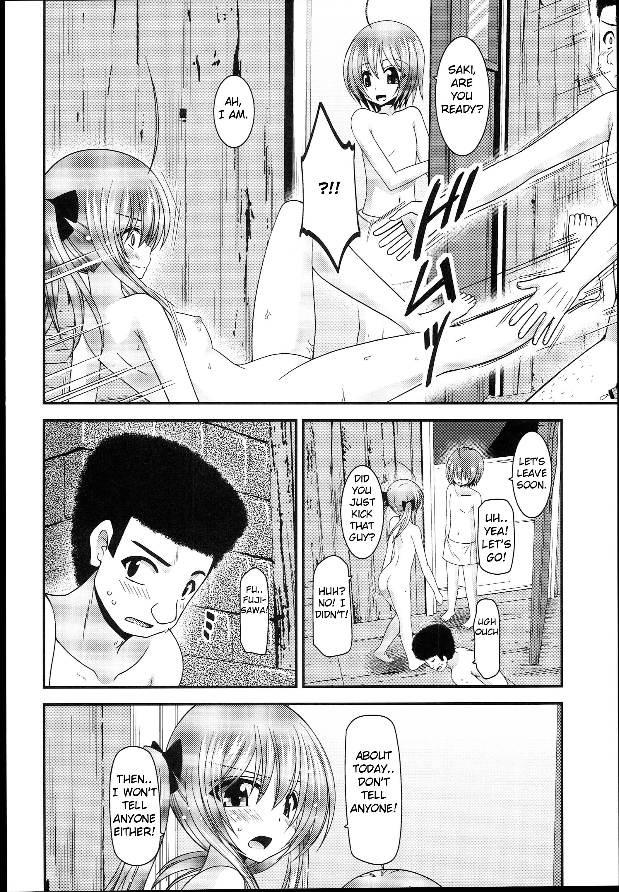 (C89) [valssu (Charu)] Roshutsu Shoujo Nikki 14 Satsume [English] [Machine] page 30 full
