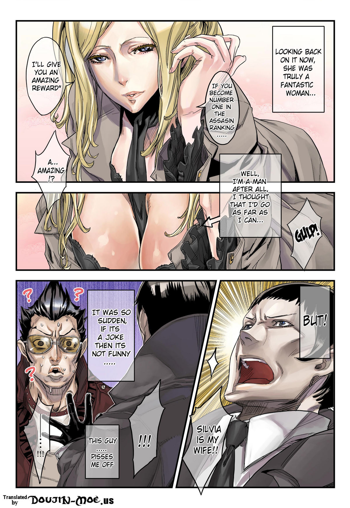 (C79) [Under Control (Zunta)] One More Heroes [English] page 2 full