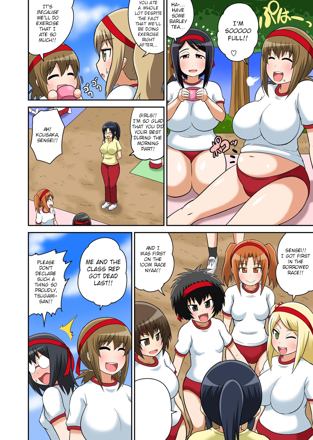 [Iguchi Sentarou] Classmate to Ecchi Jugyou Ch. 6 [English] [TSHH] [Digital] page 38 full