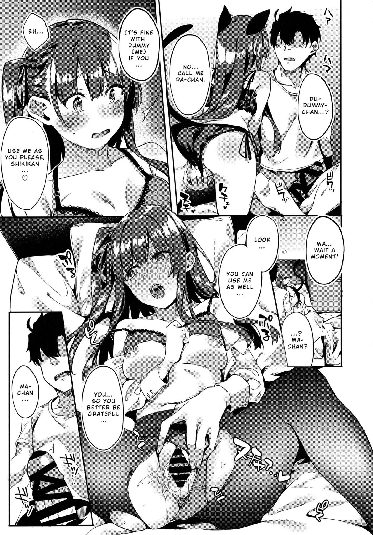 (C96) [J.D.World (Bunga)] Wa-chan ga Tammy ni Yakimochi o Yaku (Girls' Frontline) [English] [Xood] page 8 full