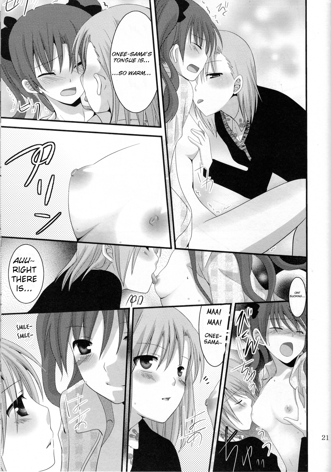 (C77) [Pikopikotei (Inoue Mitan)] Toaru Seiya no Christmas Eve | A Certain Holy Night (Toaru Kagaku no Railgun) [English] page 21 full