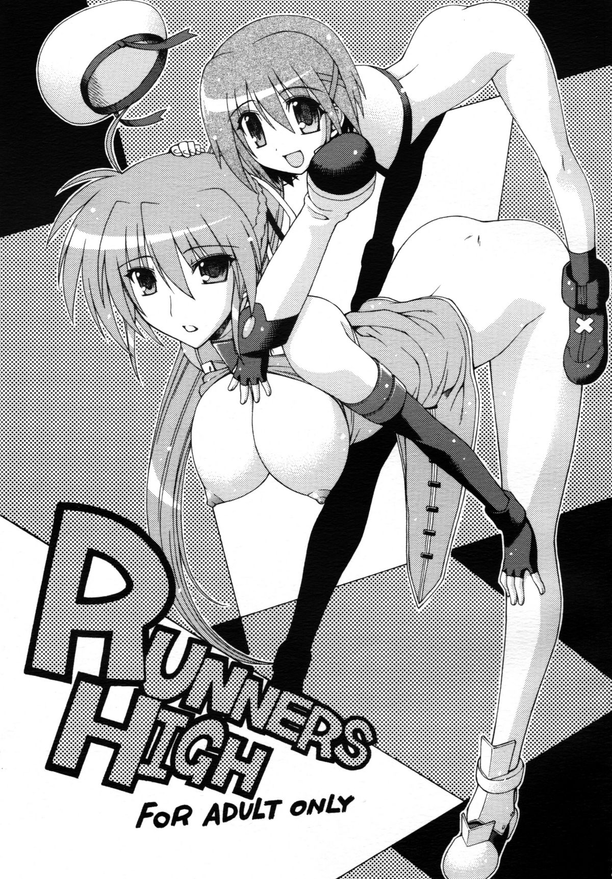 [Syamisen Koubou] RUNNERS HIGH (Magical Girl Lyrical Nanoha) page 1 full