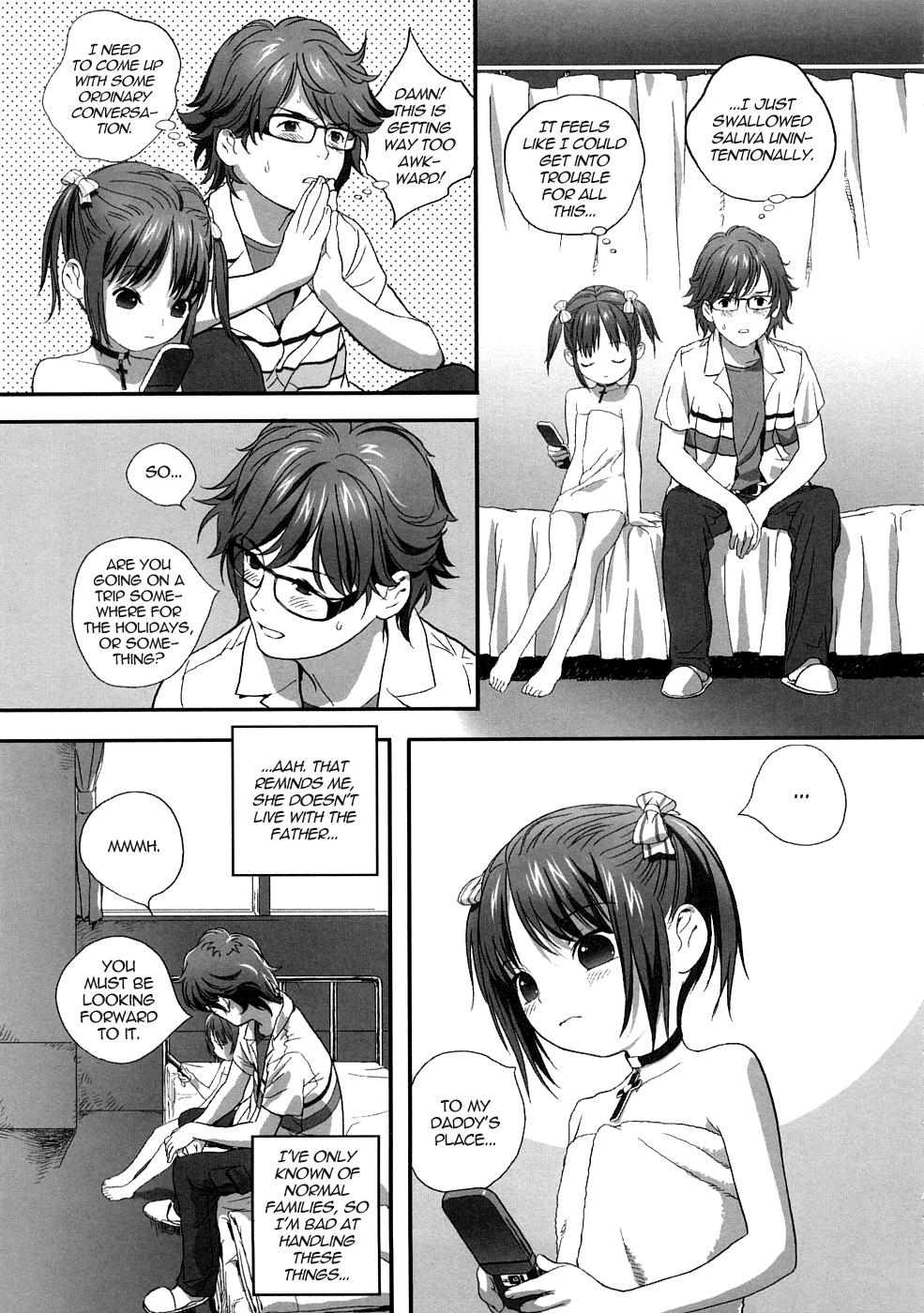 [Boku] Hyakuyoubako no Futa no Torekata ga Ikashiteru Koutei (Taking Shelter from the Storm) [English] [Decensored] page 9 full