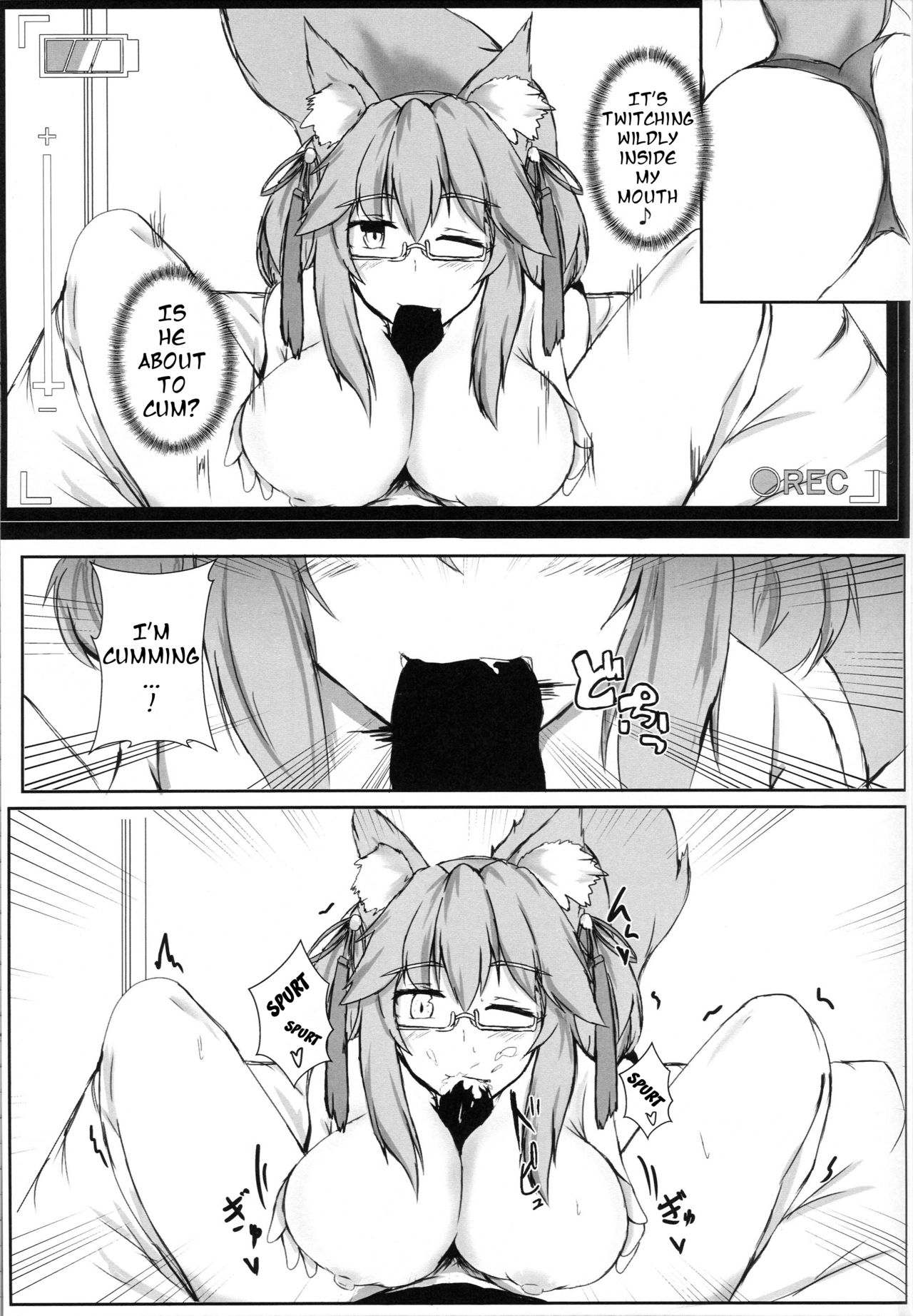 (C96) [Ishi Kenpi (Issi-13)] Bishou Tokuiten Hamedori Satsuei Kuukan | Mini-Singularity: POV Filming Space (Fate/Grand Order) [English] page 14 full