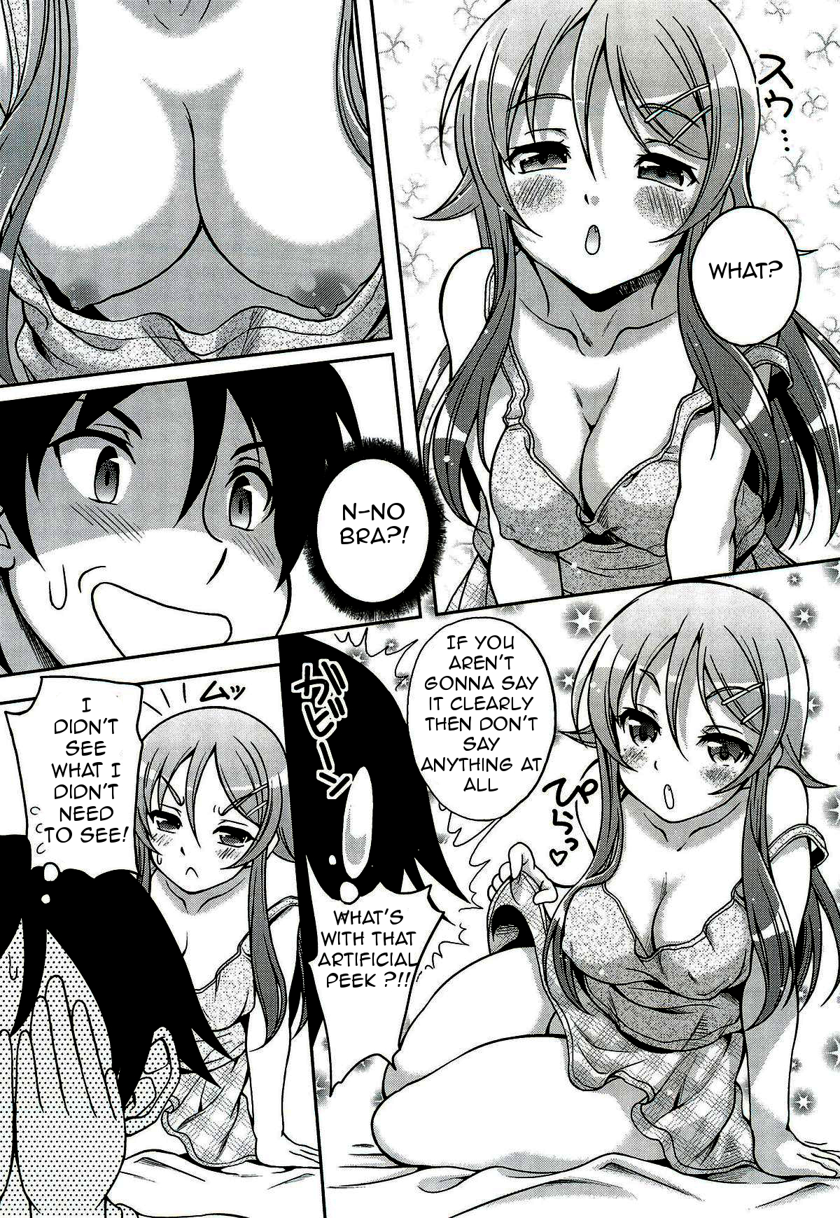 (C79) [Studio Aruta (Kusui Aruta)] Oreimo no Hon (Kari) (Ore no Imouto ga Konna ni Kawaii Wake ga Nai) [English] {Lunatic} page 3 full