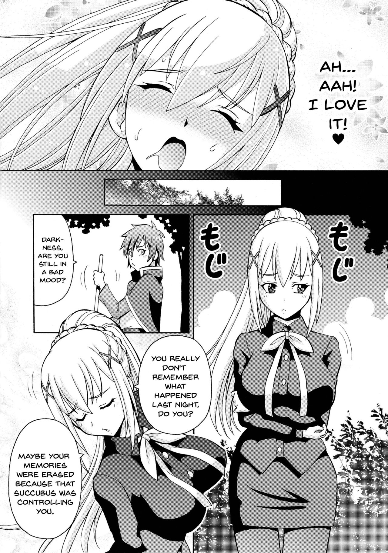 (C90) [Toraya (ITOYOKO)] Ero Subarashii Sekai ni Nakadashi o! 2 (Kono Subarashii Sekai ni Syukufuku o!) [English] [Doujins.com] page 27 full