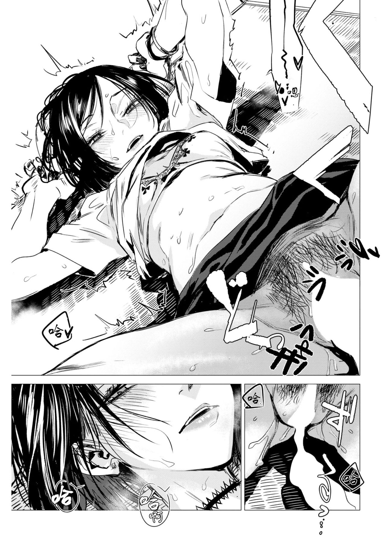 [Ikuhana Niro] Monkou (COMIC Kairakuten 2017-08) [Chinese] [偷渡欧洲×CYTUSX] [Digital] page 19 full