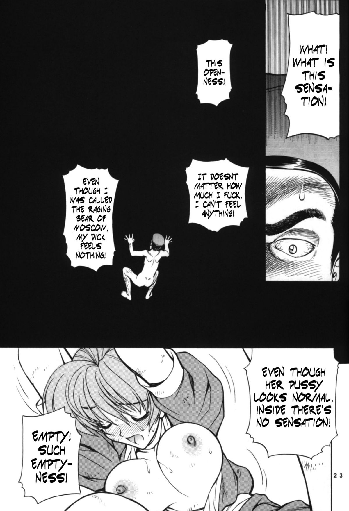 (C62) [Nawanoren (Gachoon)] NNDP 3 (Dirty Pair, Dead or Alive) [English] page 23 full