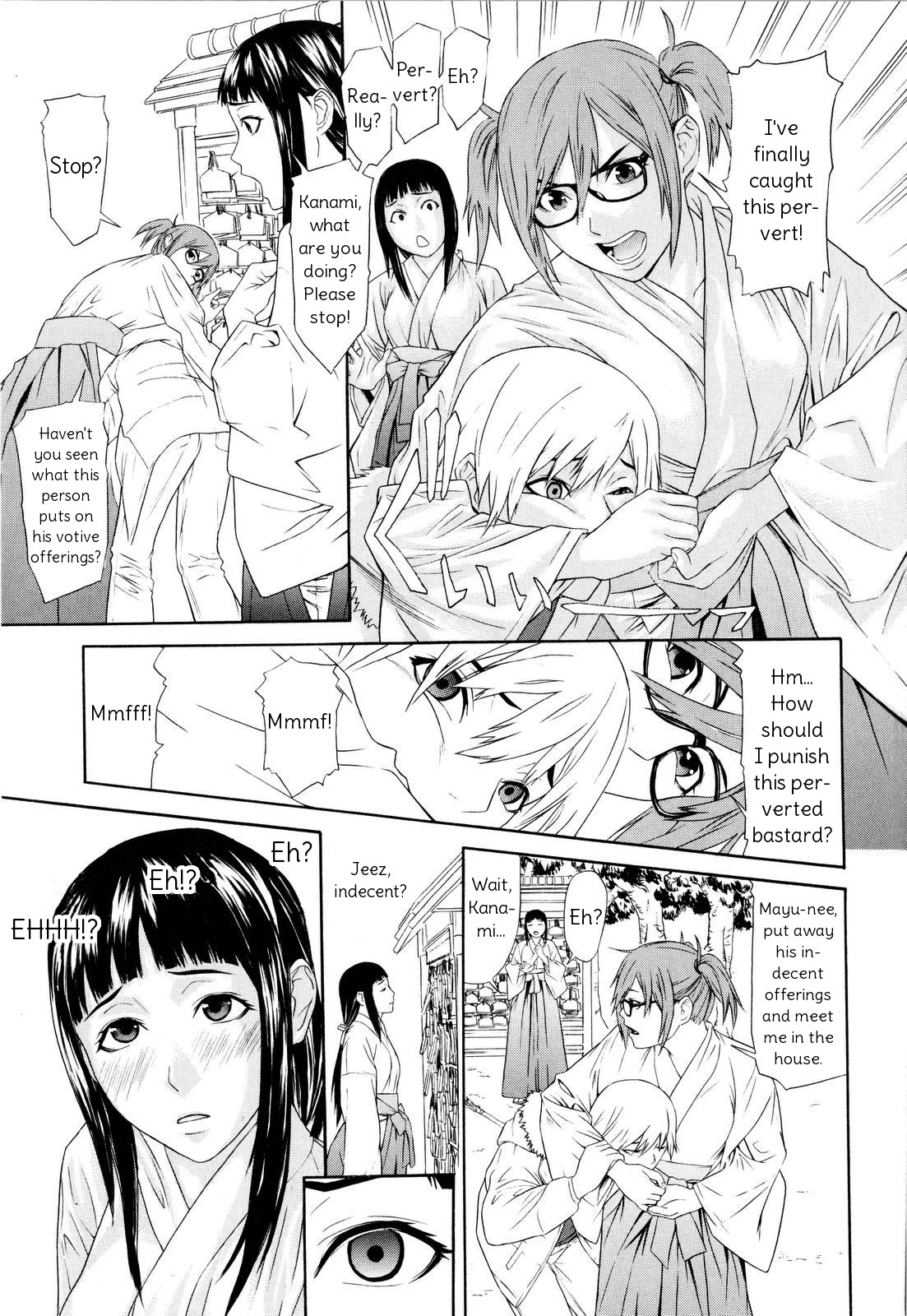 [Chin Tokusyu] Negattari Kanattari (Chijoshikousei Ch 5) [English] {summerwing} page 3 full