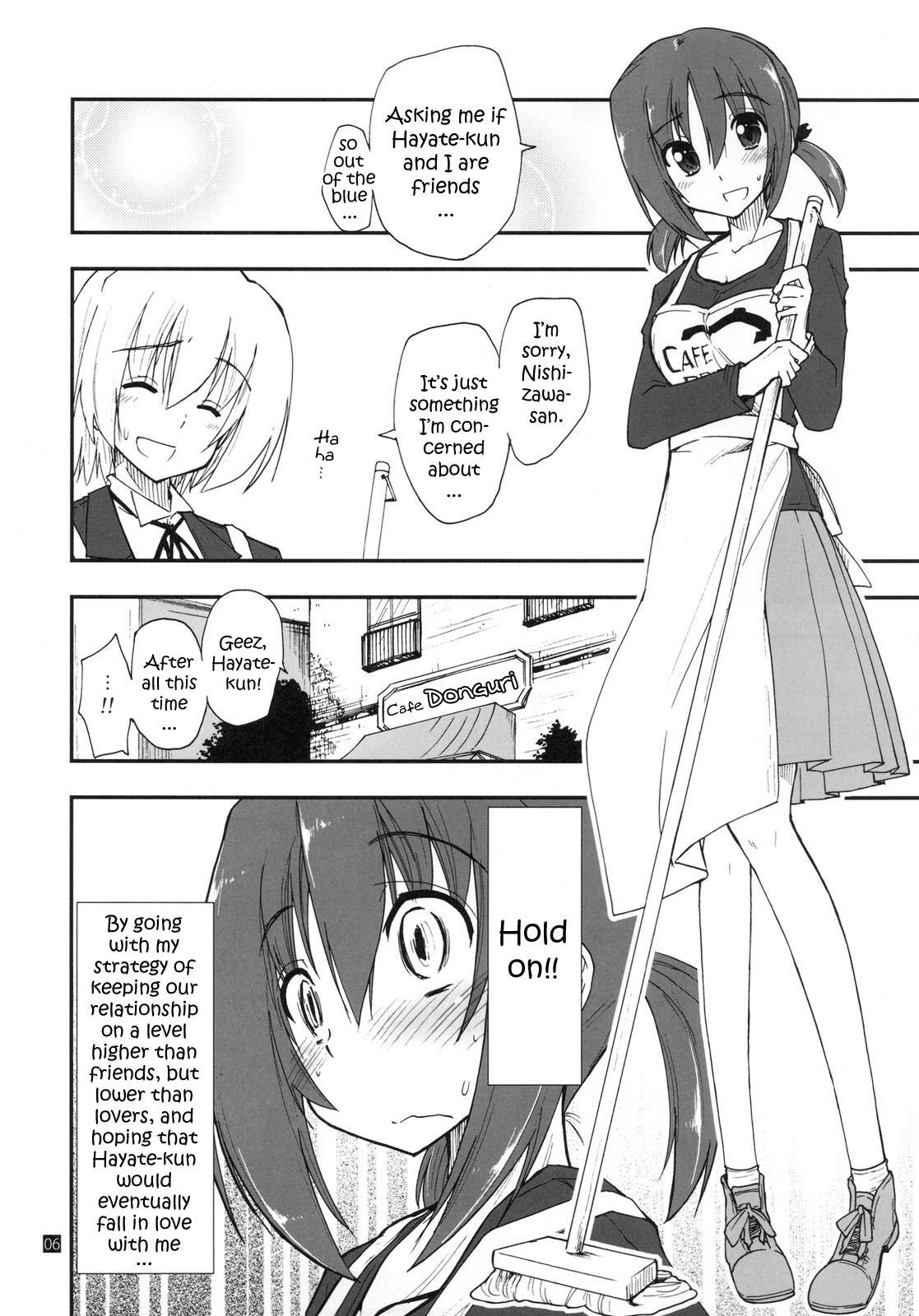 (C79) [Girigiri Nijiiro (Kamino Ryu-ya)] Shitsuji wa Tomodachi ga Sukunai (Hayate no Gotoku!) [English] [YQII] page 6 full