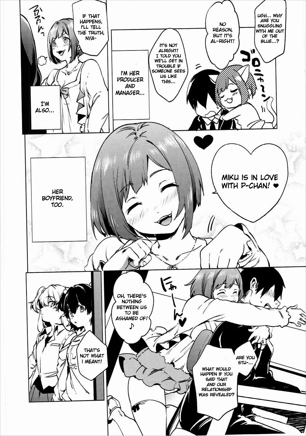 (C89) [Pannacotta (Shono Kotaro)] Backstage no Cinderella (THE IDOLM@STER CINDERELLA GIRLS) [English] {Strong Ero} page 5 full