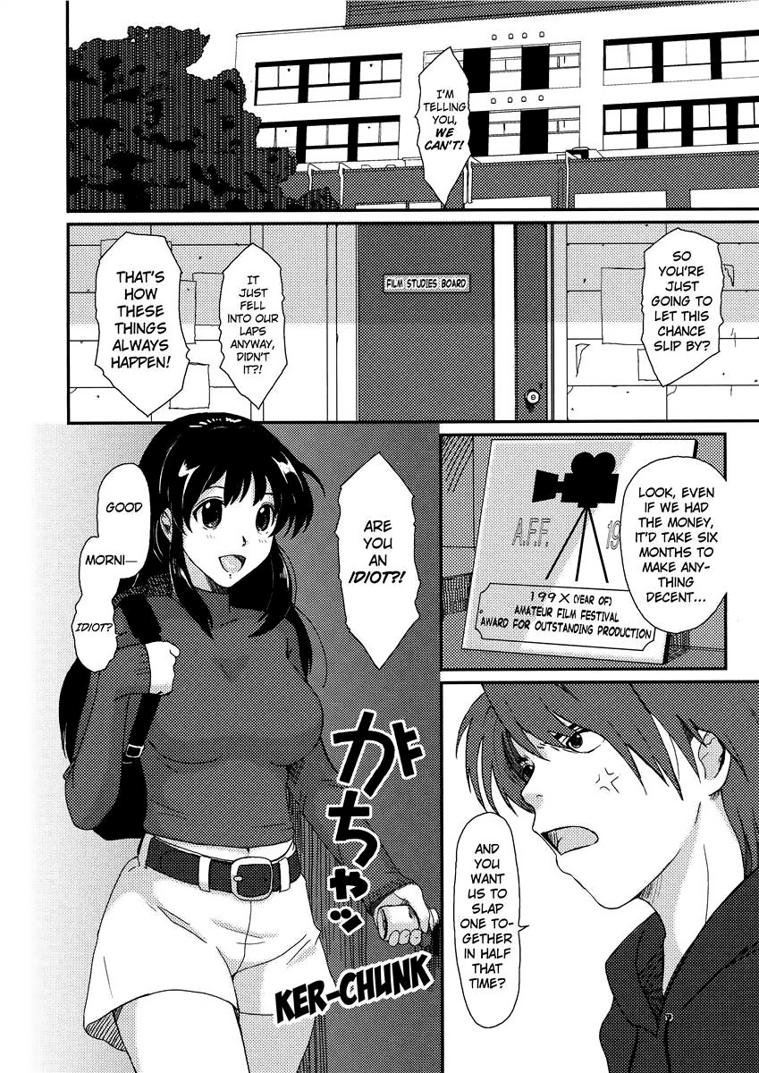 [Ryohzoh] Irodori - Colorful Dreams (English) page 10 full