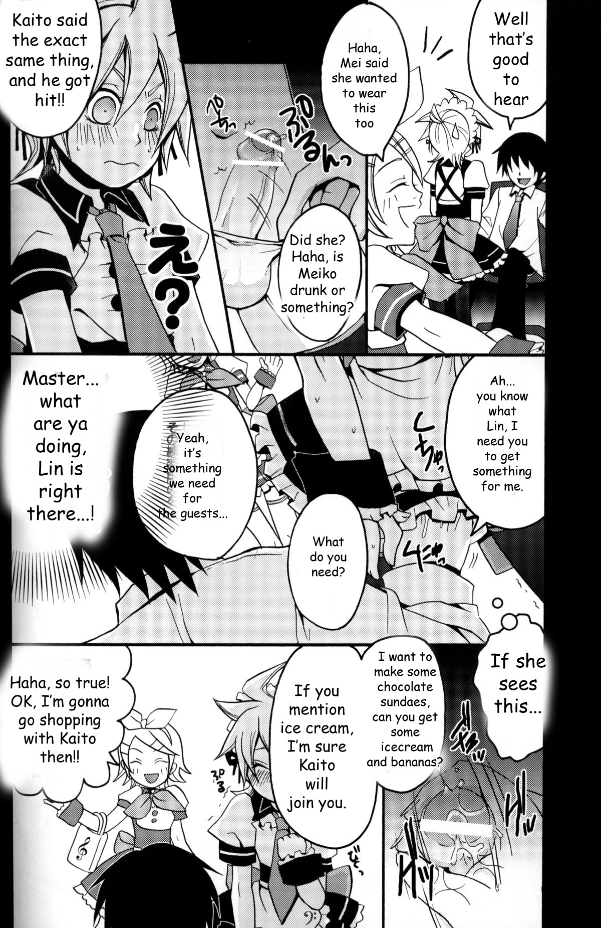 [Yomosugara (Yomogi Ringo)] TsundeLen Cafe (Vocaloid) [English] [Zeus777] page 9 full