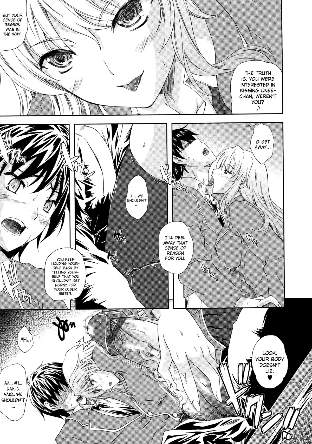[Nanase Mizuho] Aneman Ch.1-4 [English] [biribiri] page 11 full