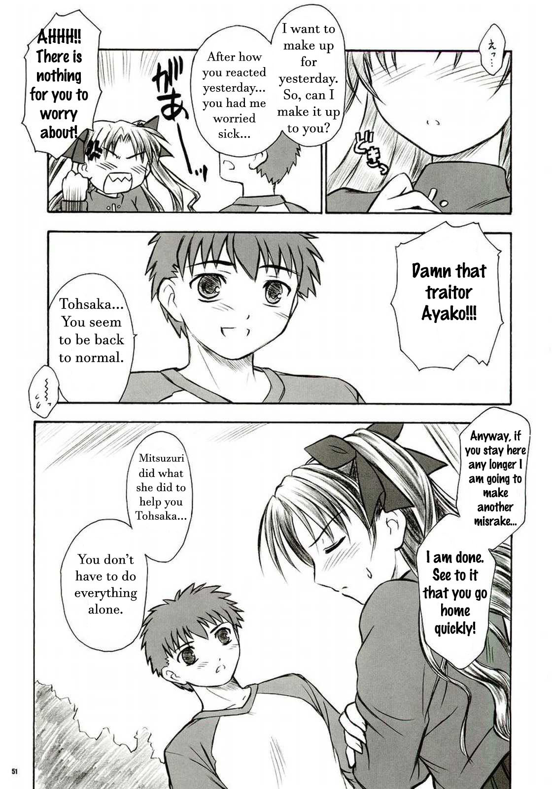 (C66) [Yakan Hikou (Inoue Tommy)] Alstromeria (Fate/stay night) [English] page 50 full