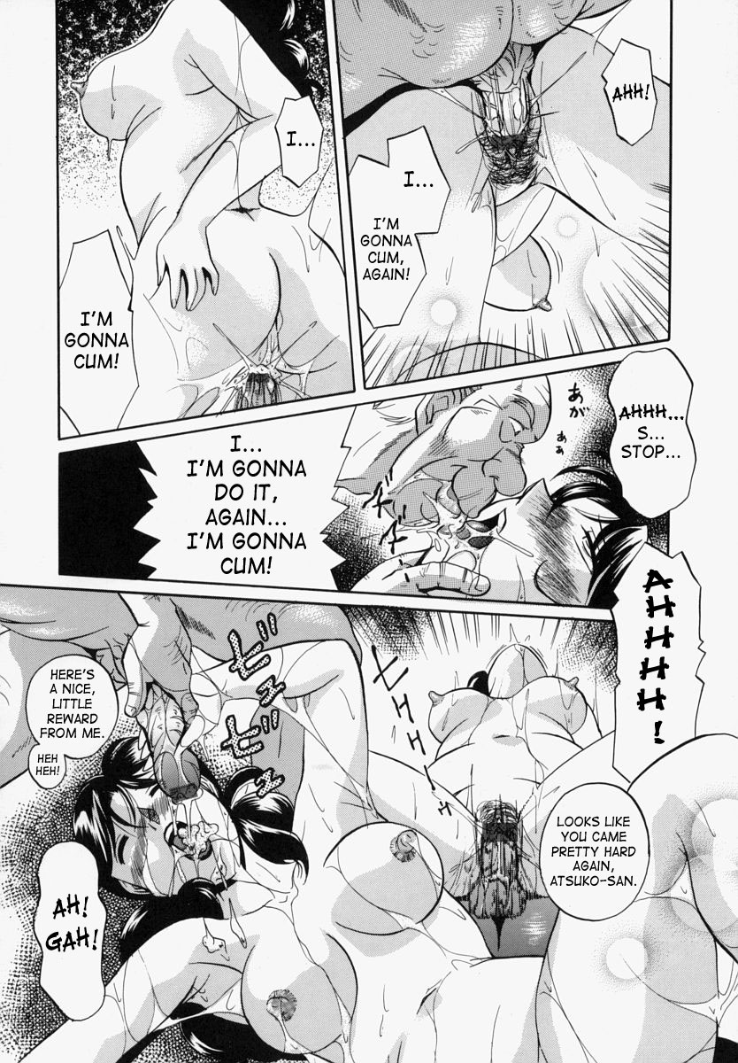 [Chuuka Naruto] Gichichi - An Adoptive Father [English] [SaHa] page 25 full