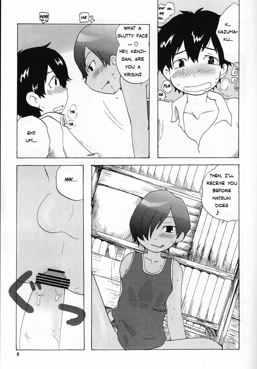 (C76) [Cupsule Asia (Minagata)] Sabishigari no Usagi-chan ni Kara-kara ni Naru Made Amaerarete Mitai Hon (Summer Wars) [English] [Kazuma] page 6 full