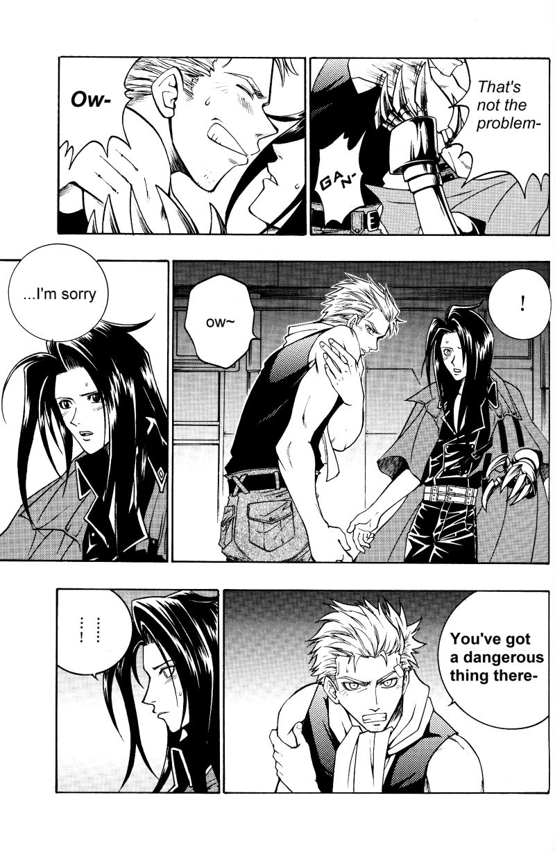 (C59) [K. Haruka Company, Chew (K. Haruka, Sakura Makoto)] Anklet | Restraint (Final Fantasy VII) [English] page 12 full