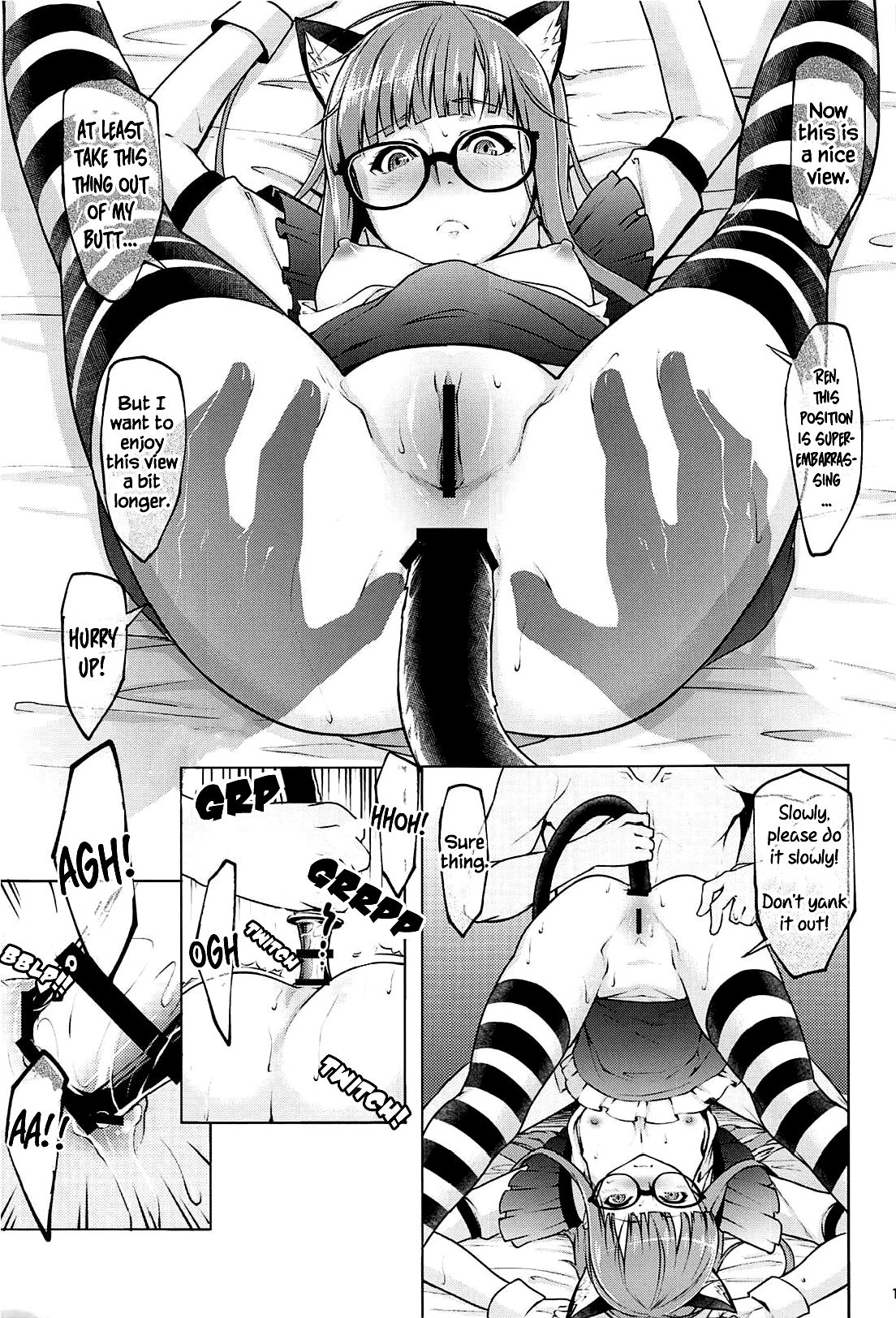 (C94) [Shiroi Yami (k-you)] Nekomimi Maid Futaba no Hon | A Nekomimi Maid Futaba Book (Persona 5) [English] [Chastity Dreamer Schmö] page 14 full