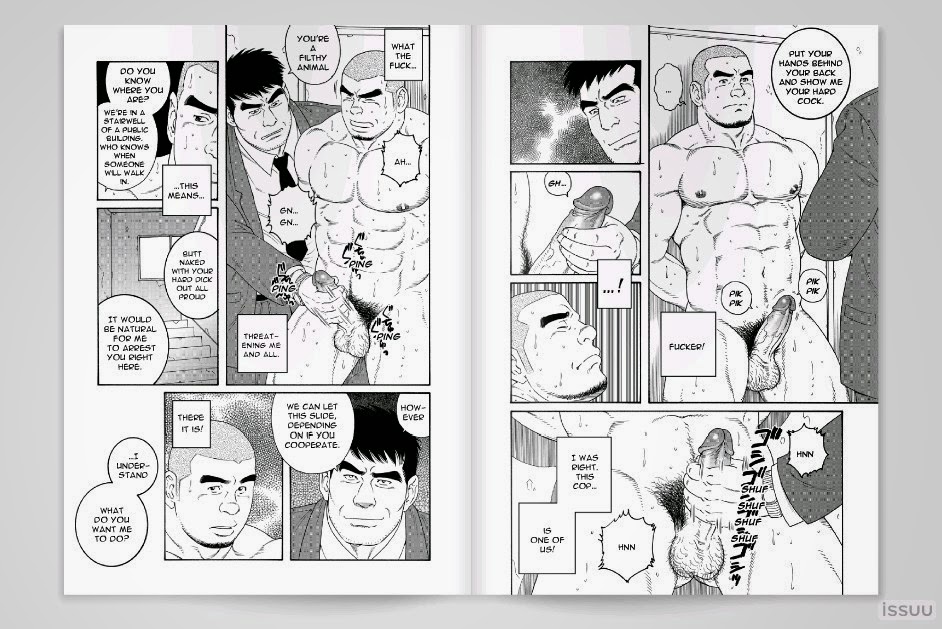 [Tagame Gengoroh] Endless Game [English] [Incomplete] page 8 full