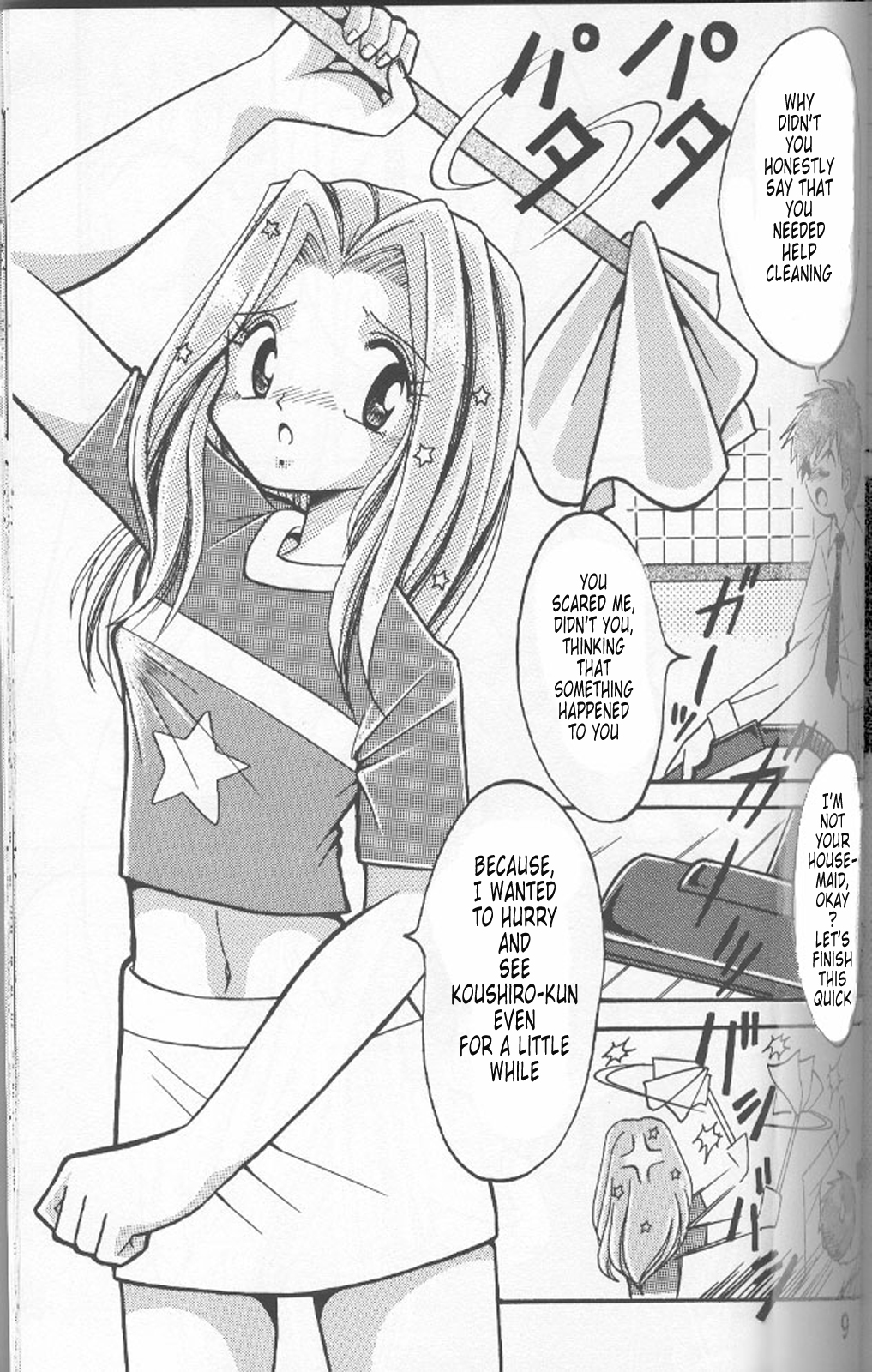[Studio TAMO (Daikyojin)] Sora Mimi Hour 2 (Digimon Adventure) [English] [Tonigobe] [Incomplete] page 5 full