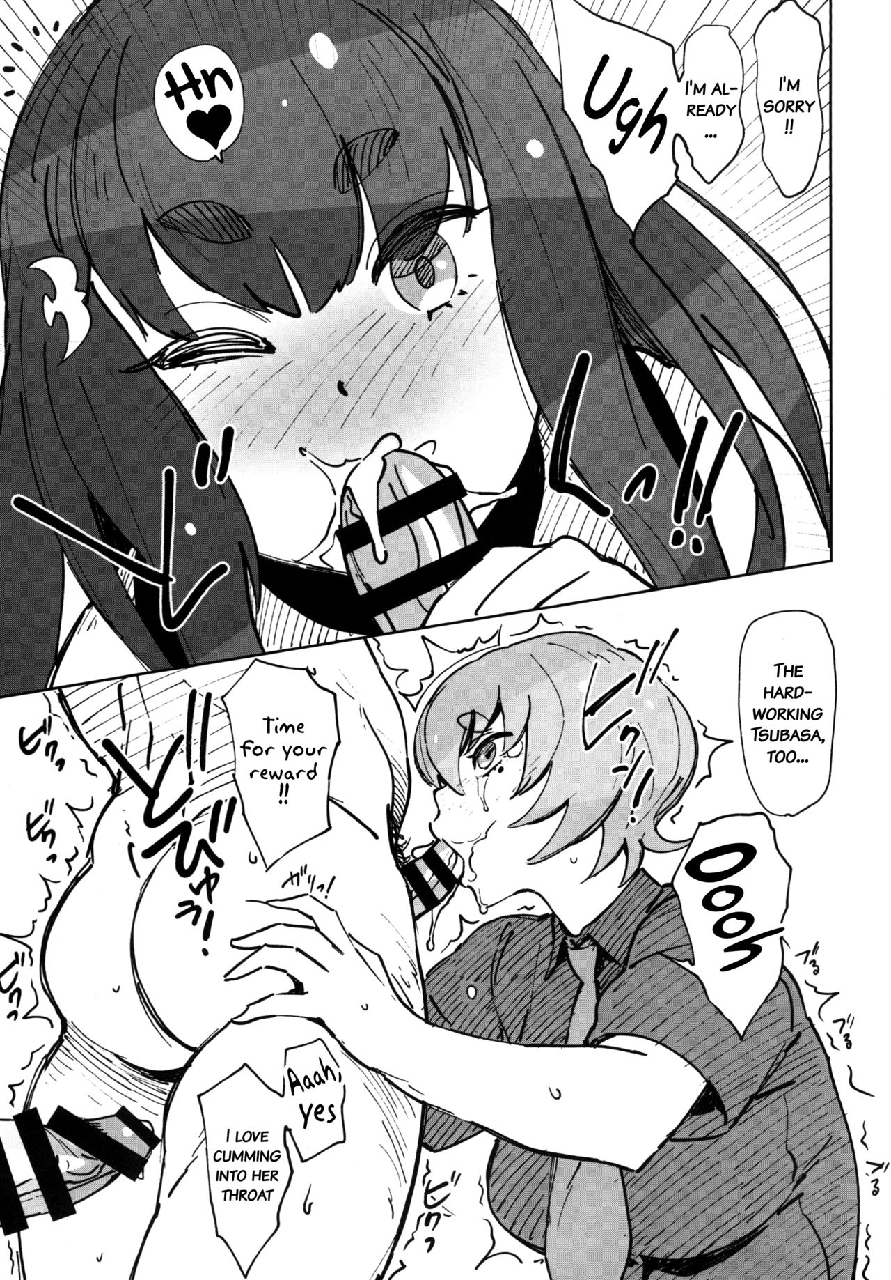 [Abradeli Kami (bobobo)] insert (Gatchaman Crowds) [English] [doujins.com] [Digital] page 8 full