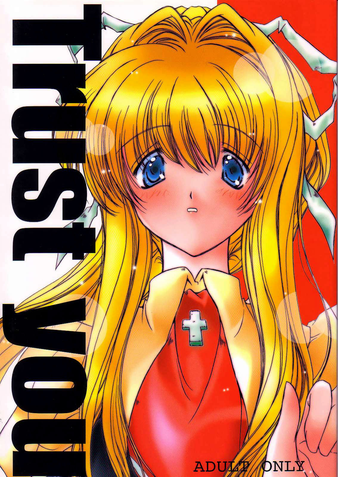 (C61) [Action Mokei (Imaizumi Atsushi)] Trust you (AIR) [English] [EHCOVE] page 1 full