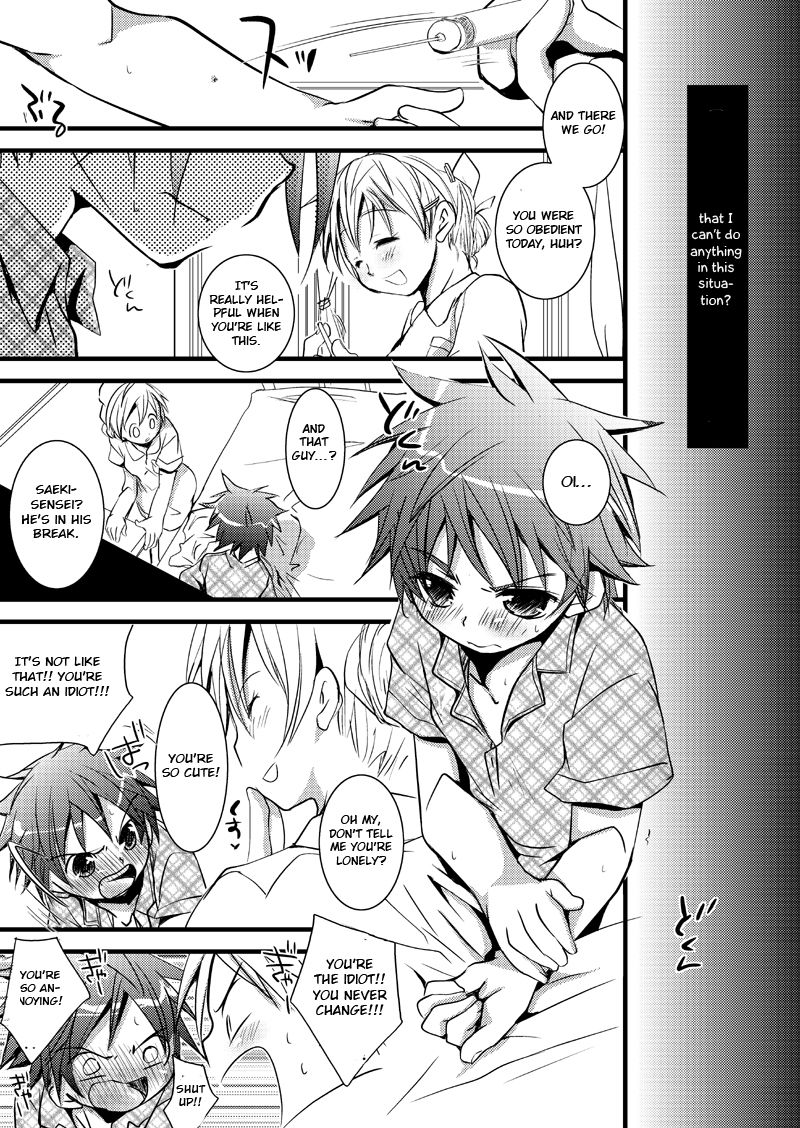 (C72) [Monogusa (Okada Kou)] Kyouiku Teki Shidou [English] [Otokonoko Scans] page 4 full