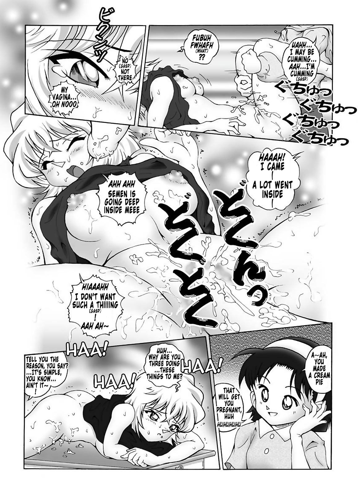 [Miraiya (Asari Shimeji)] Bumbling Detective Conan-File03-The Case Of Haibara VS The Junior Detective League (Detective Conan) [English] {Tonigobe} page 10 full