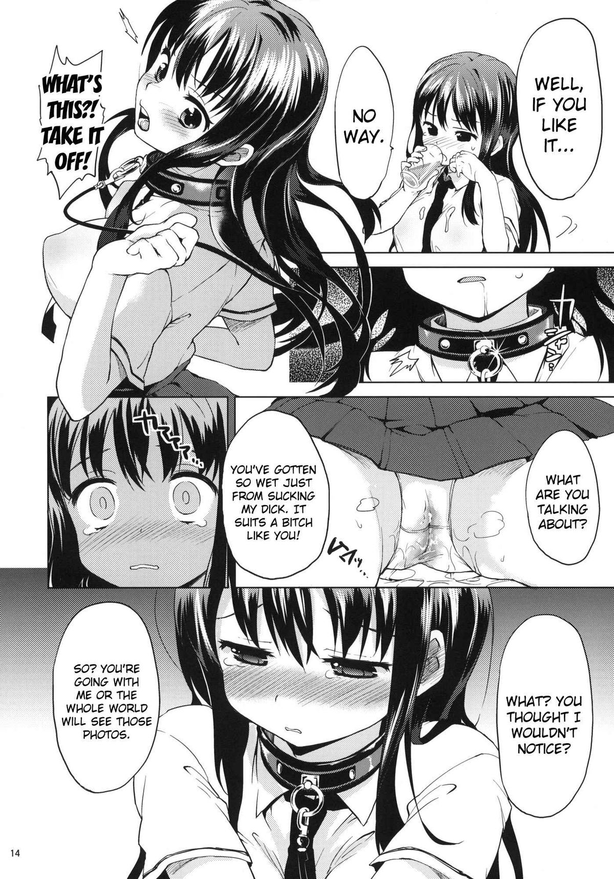 (COMITIA98) [Muchakai (Mucha)] Chii-chan Kaihatsu Nikki 2 | Chii-chan's Development Diary 2 [English] {Doujin-moe.us} page 13 full