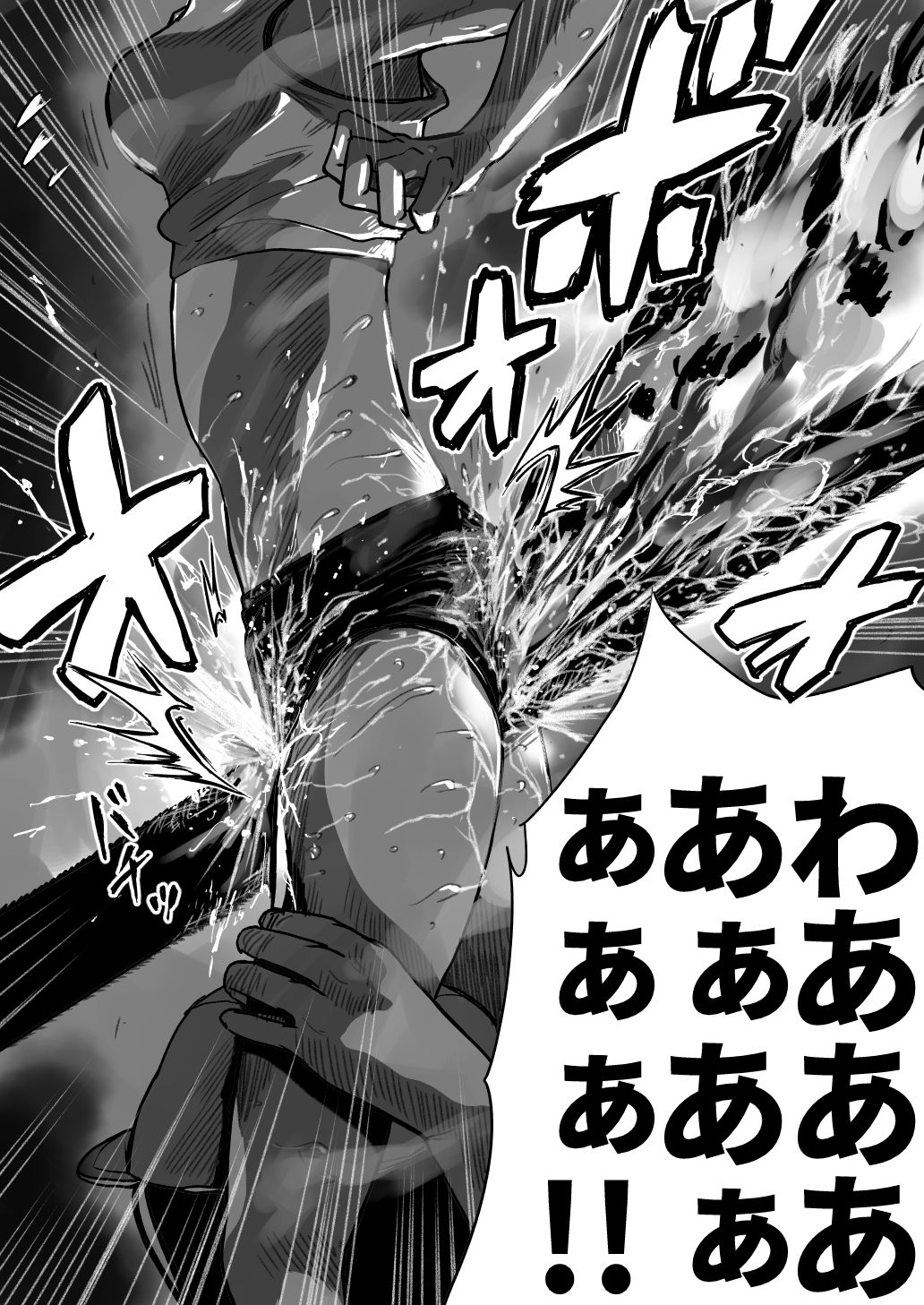 [Ichinichi Atelier (Himei Yoru)] Shoujo to Shoujo to Jigokuezu 3-kan page 10 full
