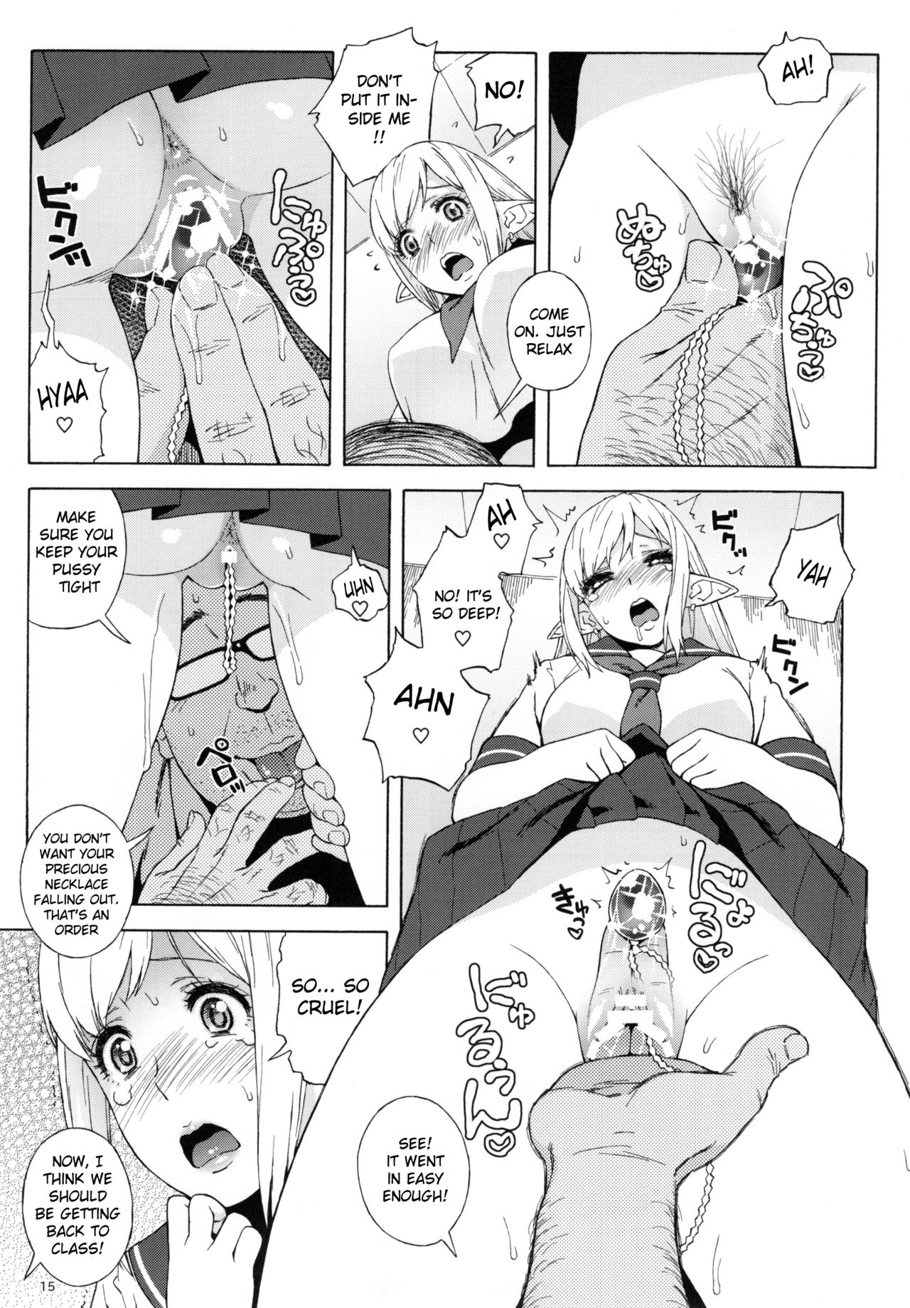 (C90) [666PROTECT (Jingrock)] Tenkousei JK Elf 2 -Kegasareta Konyaku no Akashi- [English] {doujins.com} page 14 full