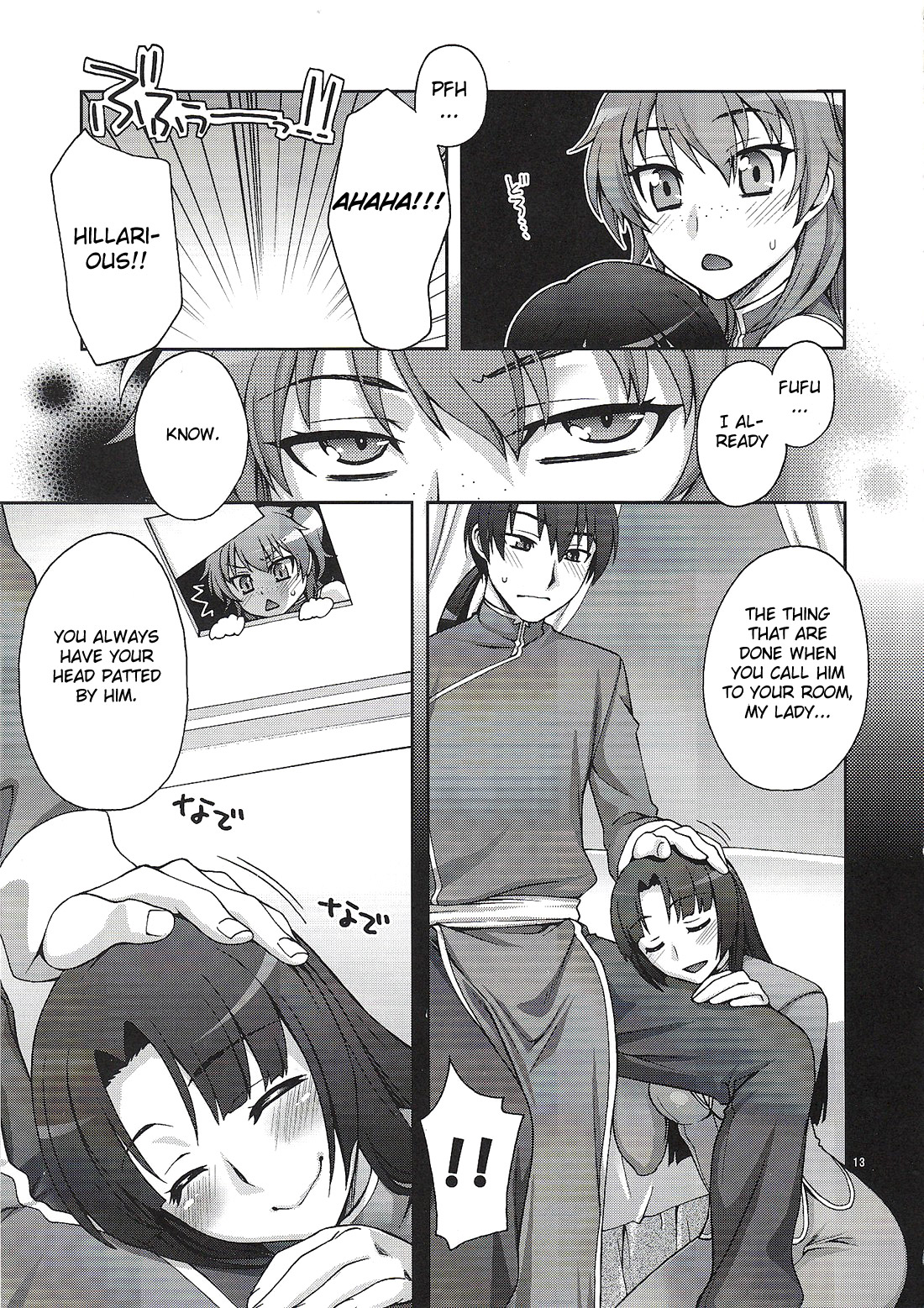 (COMIC1☆03) [KABAYAKIYA (Unagimaru)] Daisuki! Onii-sama (Mobile Suit Gundam 00) [English] [One of a Kind] page 12 full