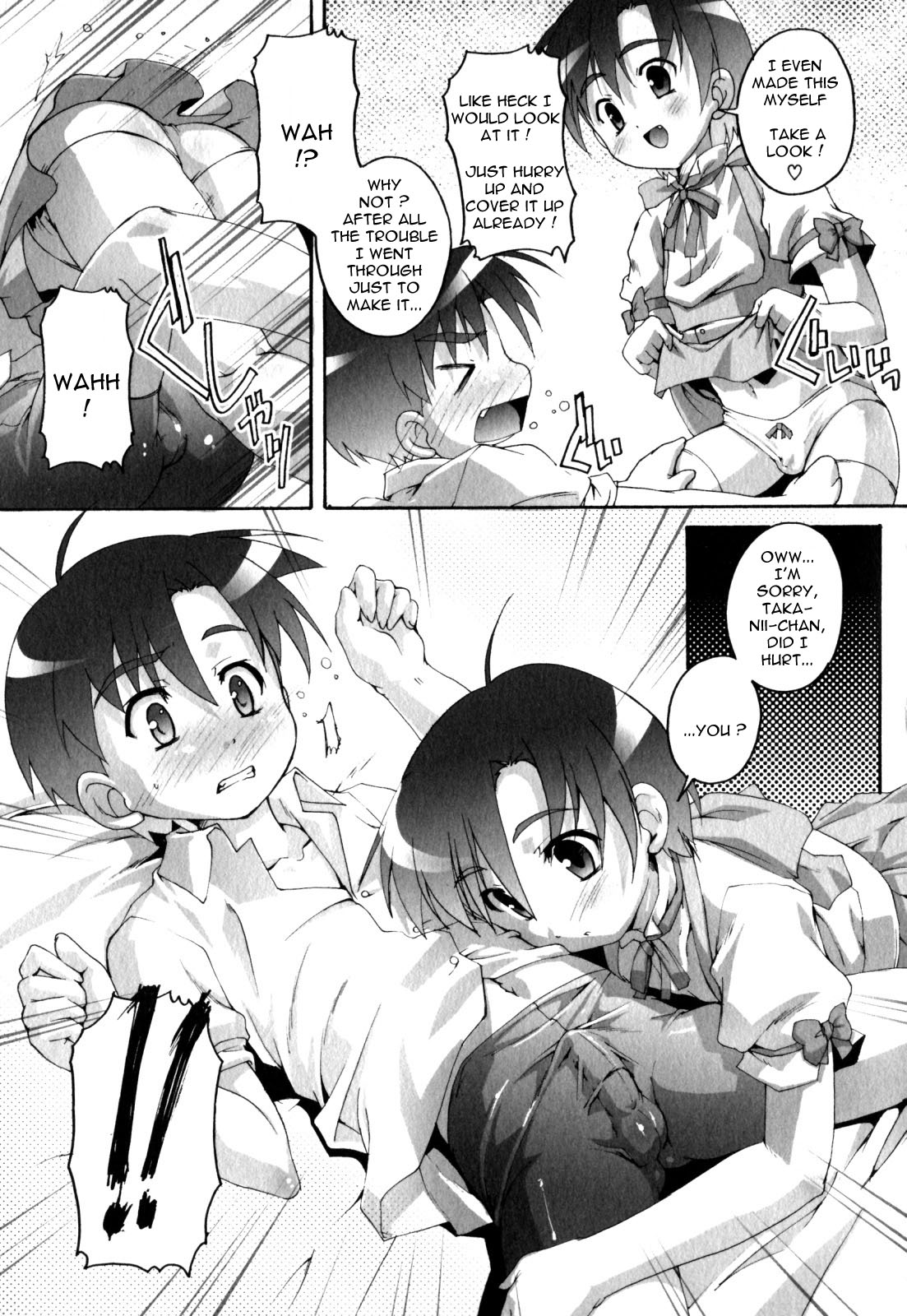 Transsexual Twins [Eng] page 3 full