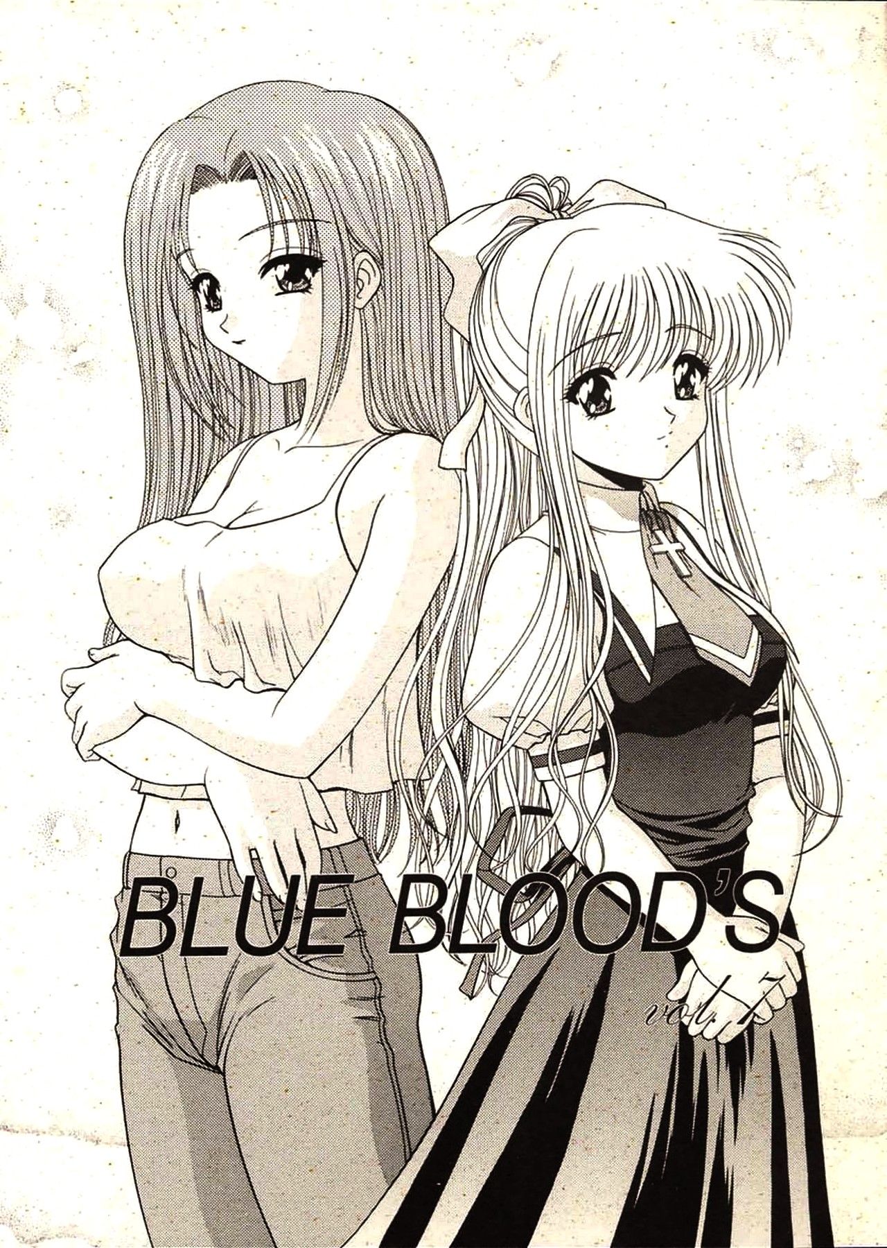 (C59) [BLUE BLOOD'S (BLUE BLOOD)] BLUE BLOOD'S Vol. 7 (AIR) [English] [EHCOVE] page 1 full