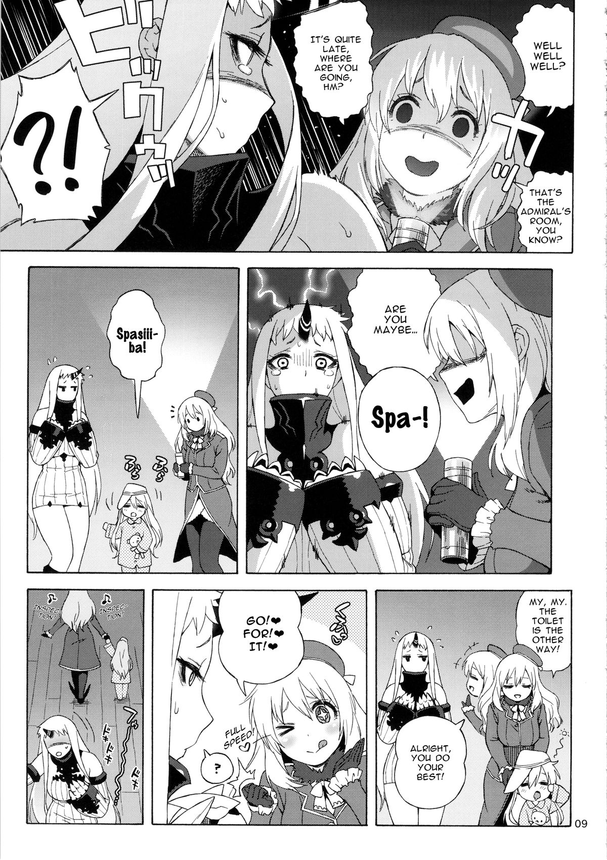 (C87) [666PROTECT (Jingrock)] Kouwan-chan no Spy Daisakusen | Kowan's Great Undercover Plan (Kantai Collection -KanColle-) [English] page 9 full