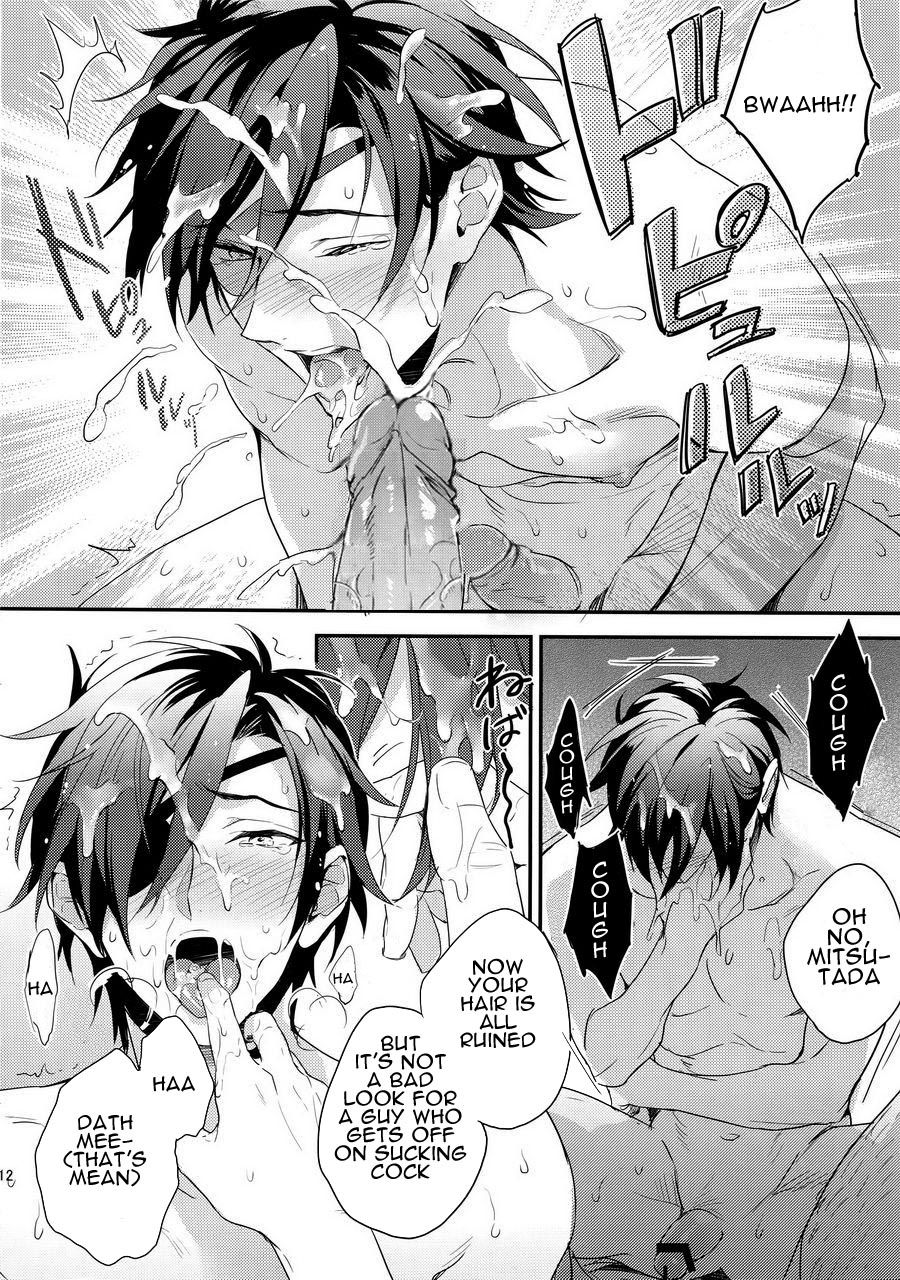 (Senka no Toki) [PureSlider (Matsuo)] Shoku Chuudoku (Touken Ranbu) [English] [Decensored] page 11 full