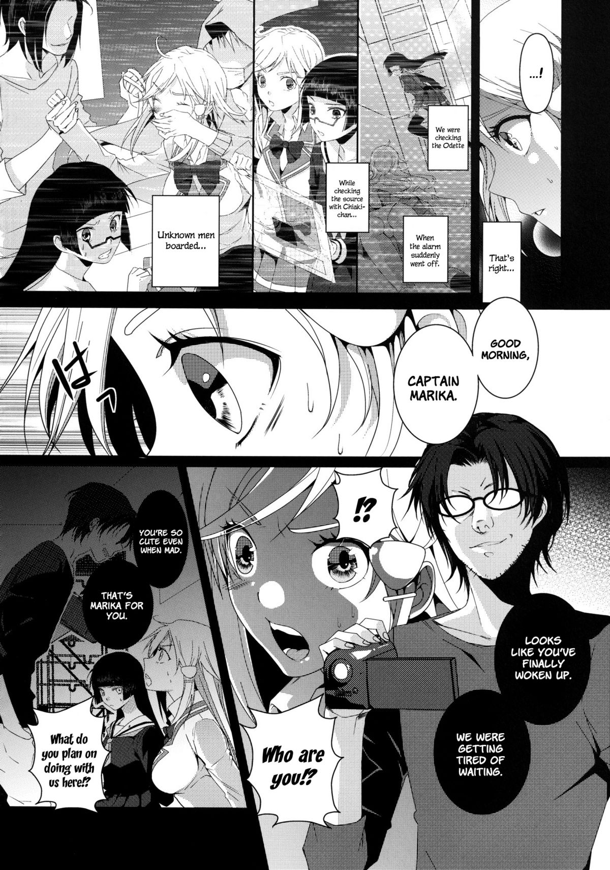 (COMIC1☆6) [Dokuebi. (Antaresu 11)] Despair☠Pirates (Mouretsu Pirates) [English] =LWB= page 4 full