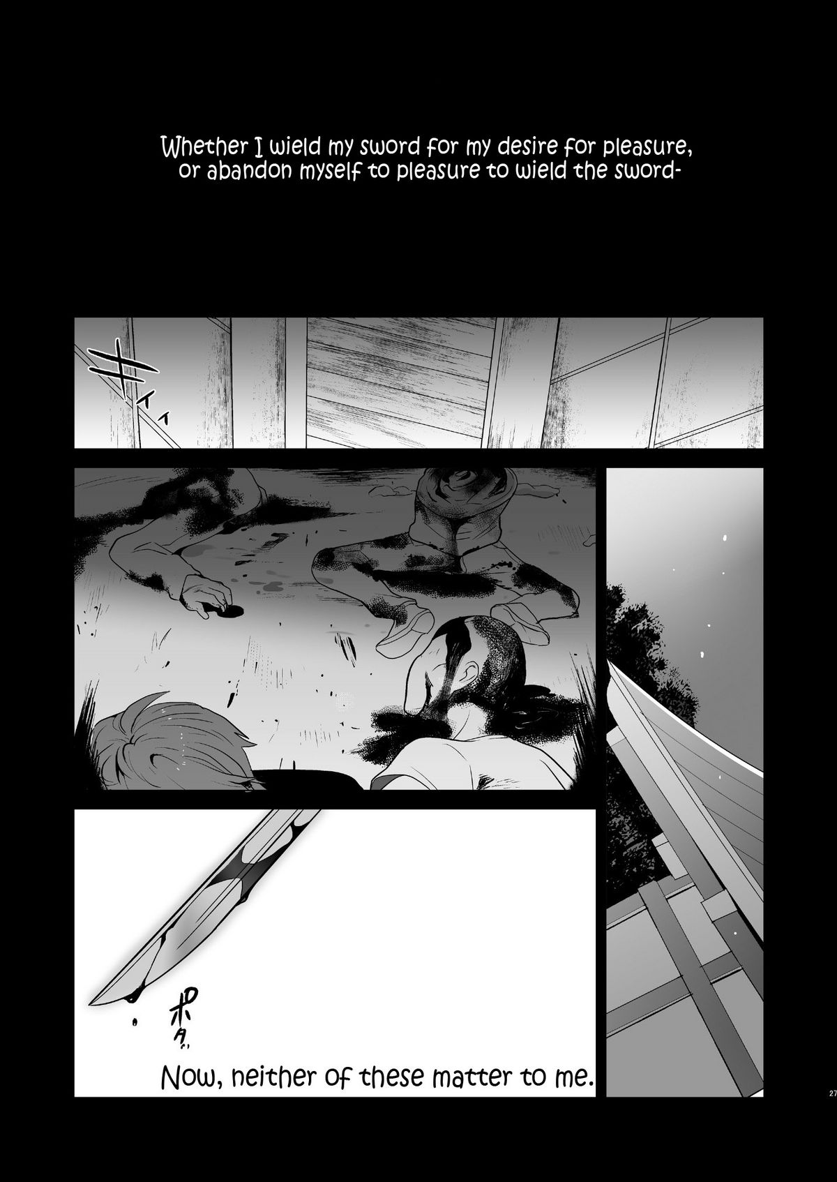 [Kisoutengai (Saitouyafu)] Sekinin Totte kureru ne? | You'll Take Responsibility, Right? (Highschool of the Dead) [English] =LWB= [Digital] page 27 full