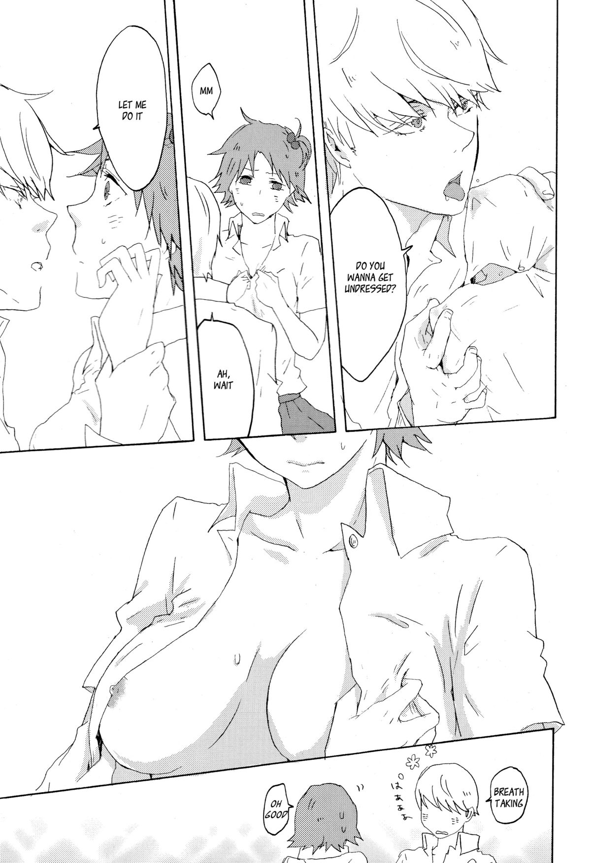 [alcalialex] Strawberry Cream Soda Pop (Persona 4) [English] [raggdoll] page 18 full