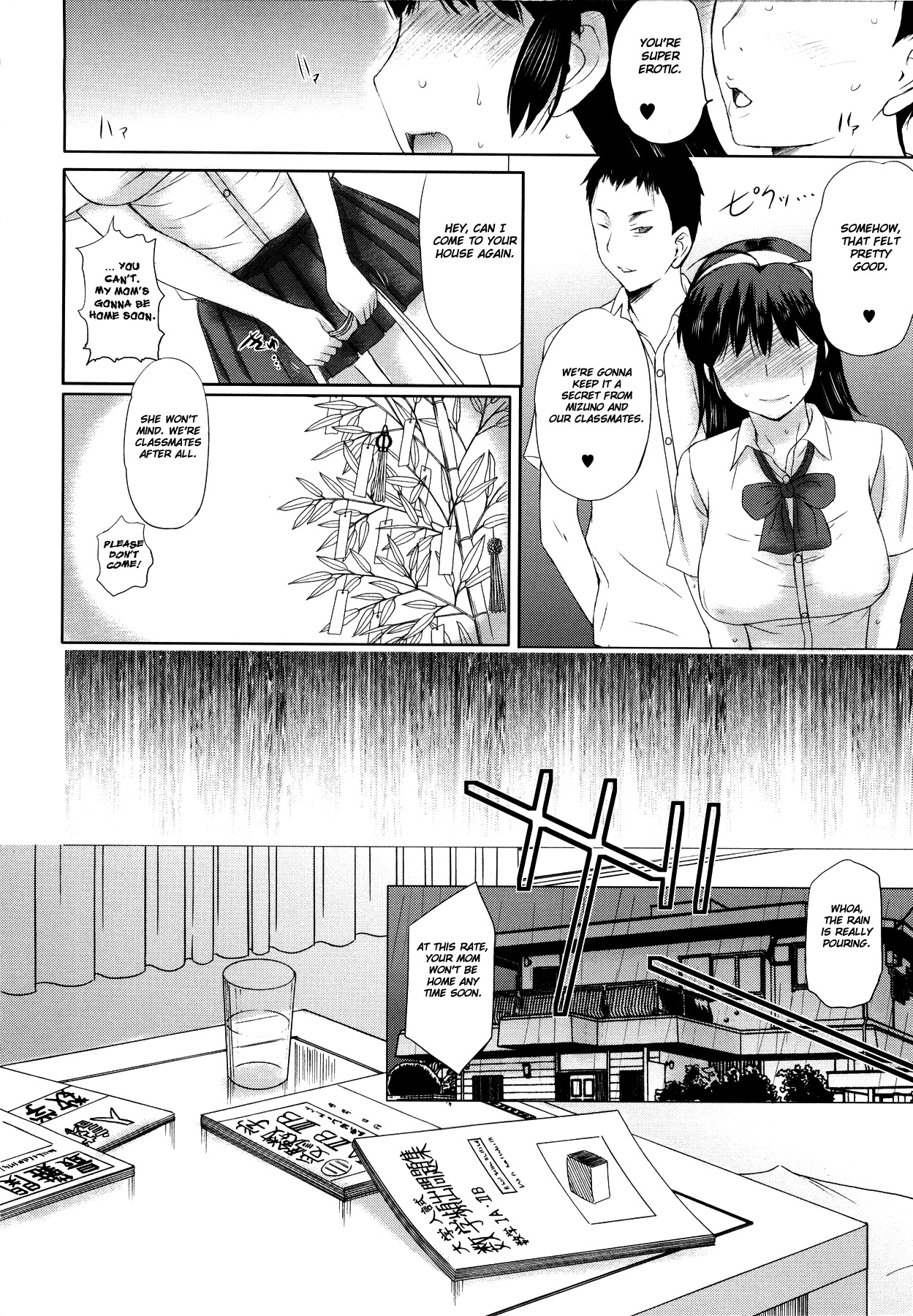 [Kusatsu Terunyo] Sonotoki, Kanojo wa... Ch. 1-2 [English] [Fated Circle] page 18 full