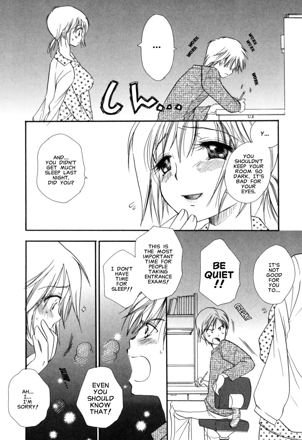 [BENNY'S] Isho ni Iyou ne [English] {Clearly Guilty} page 2 full