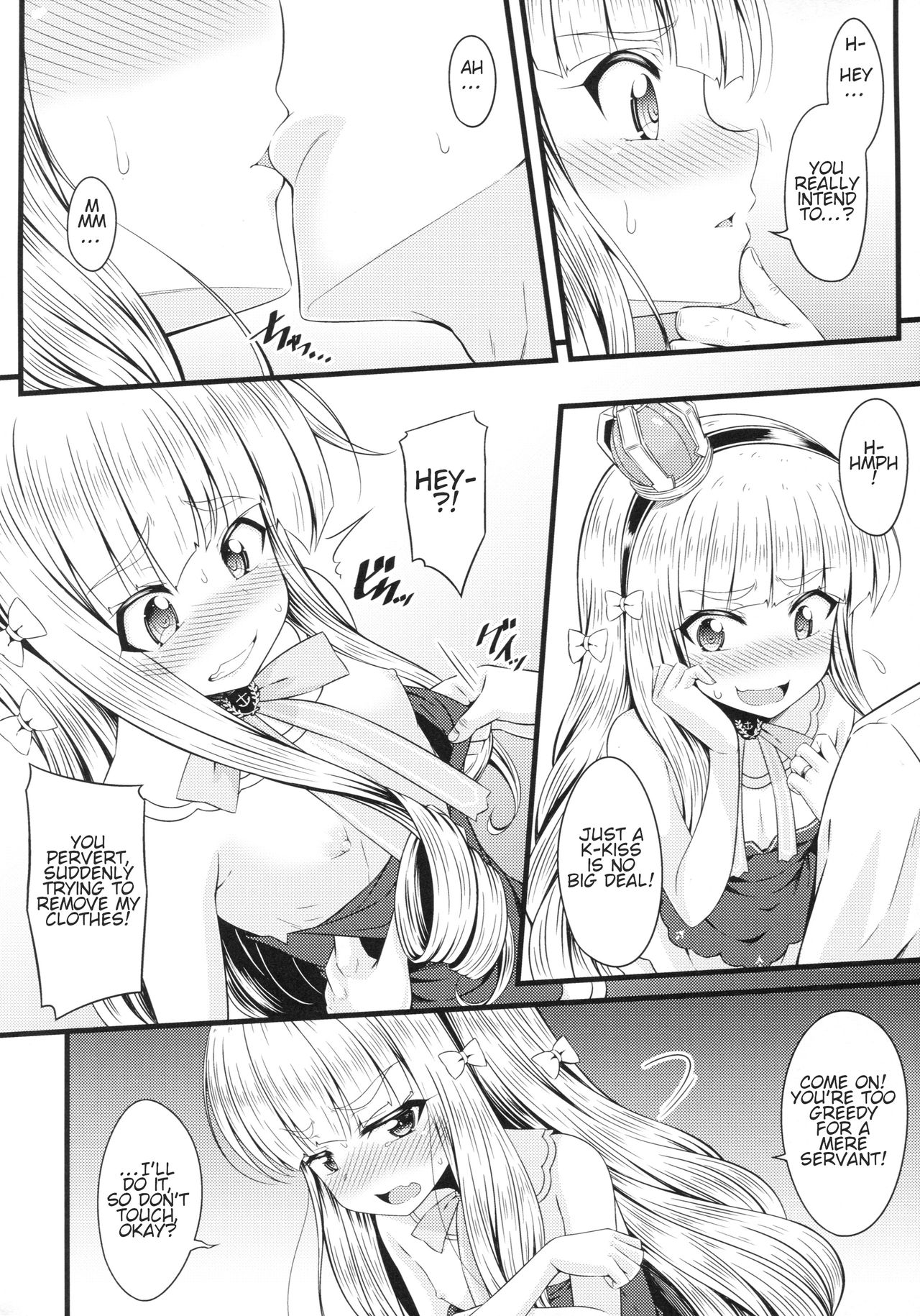 (SC2018 Spring) [GUILTY HEARTS (Samidare Setsuna)] Chiisai no wa Kouki no Shirushi | Petiteness is the Mark of a Noble (Azur Lane) [English] page 5 full