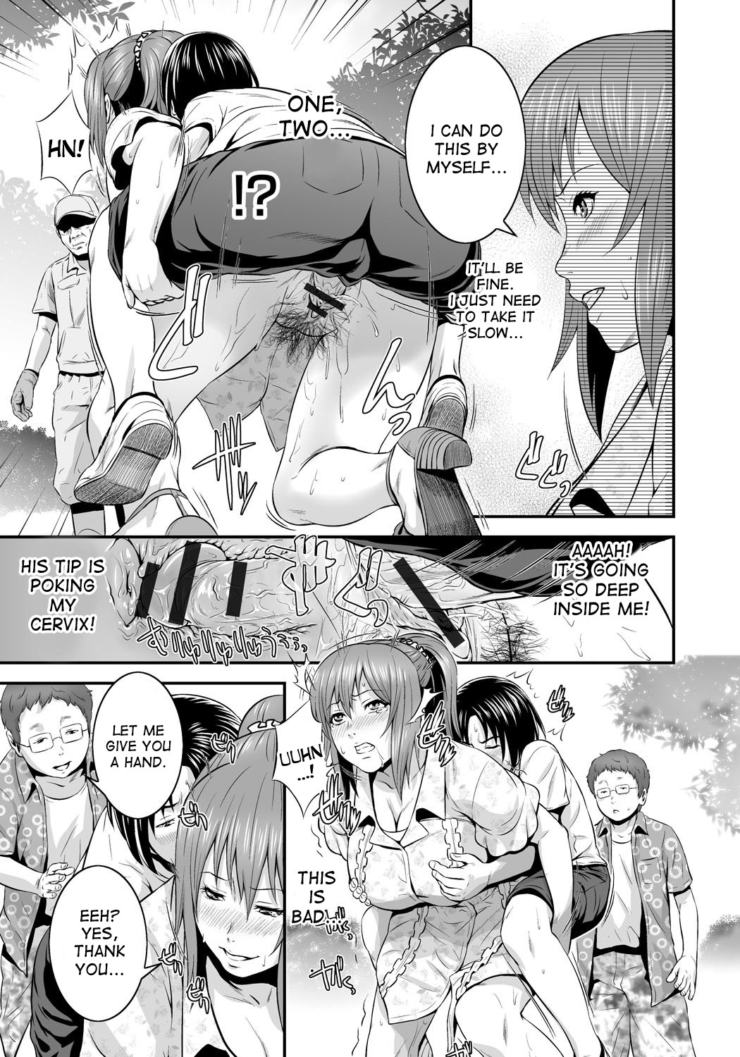 [Kawazuko Chouji] Zoku! Zoku! Mamanko (Mago Hame Jijii to Mama Mawashi) [English] [desudesu] [Digital] page 28 full