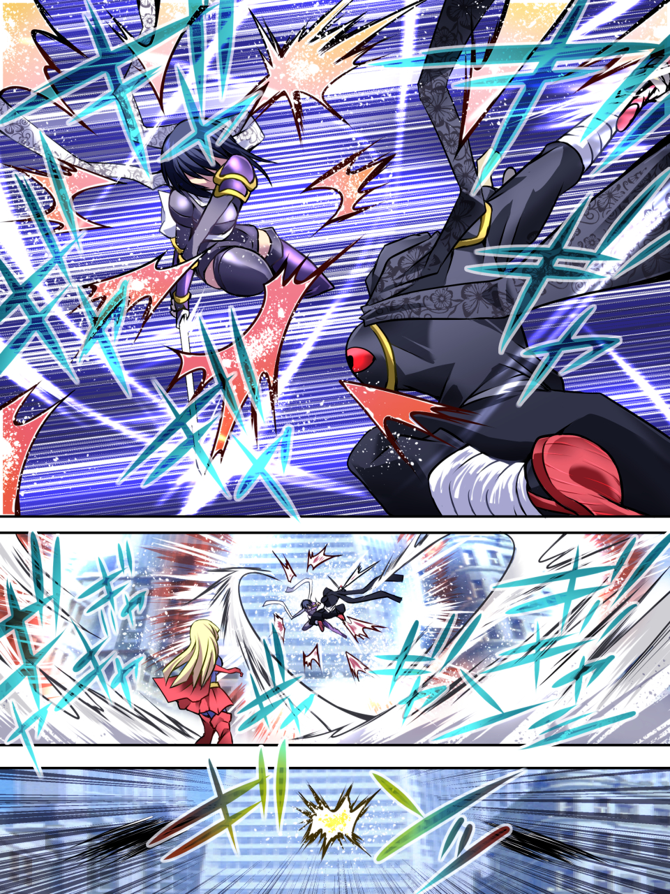 [Atelier Hachifukuan] Superheroine Yuukai Ryoujoku IV [Digital] page 12 full