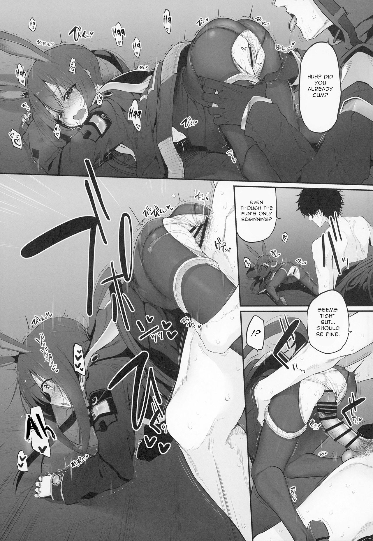 (SC2020 Spring) [Marked-two (Suga Hideo)] Risei/zEro Marked girls Vol. 23 (Arknights) [English] page 8 full