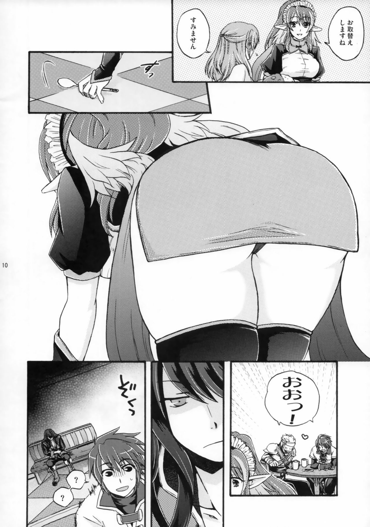 [Katakuchiiwashi (Asagi Yukia)] SWEET BUNNY (Tales of Vesperia) page 9 full