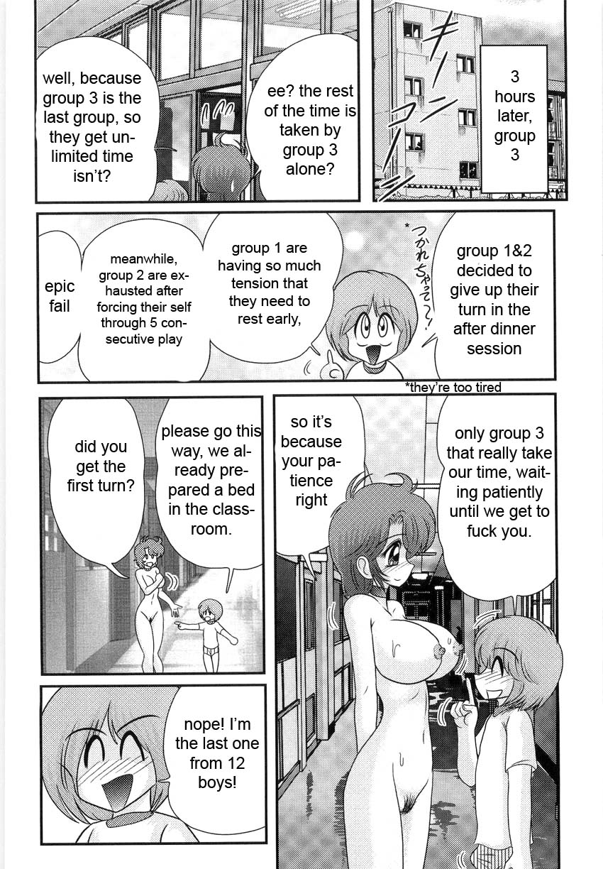 [Kamitou Masaki] Manami Sensei no Kougaigakushuu Ch. 3-4 | Manami Sensei's Outdoor Lesson Ch. 3-4 [English] [hong_mei_ling] page 17 full